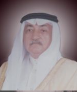 الشيخ/صالح سليمان أبو غليه (رحمه الله)